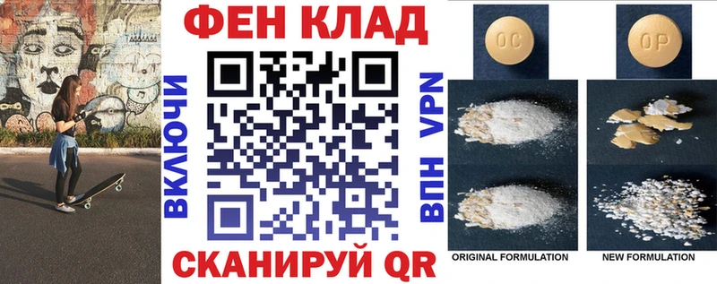 АМФ Premium Вельск