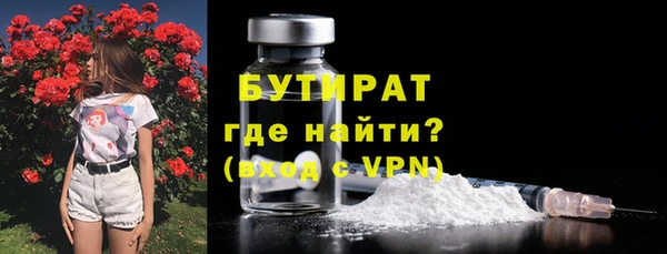 прущая мука Баксан