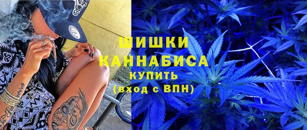 героин Беломорск