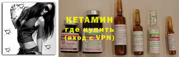 дживик Белокуриха