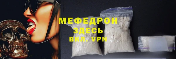 ПСИЛОЦИБИНОВЫЕ ГРИБЫ Переславль-Залесский