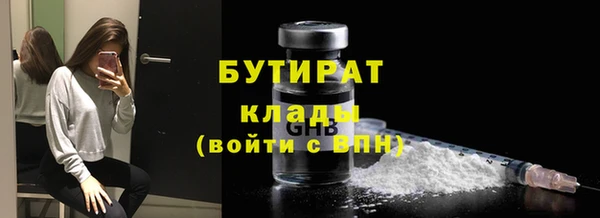 прущая мука Баксан