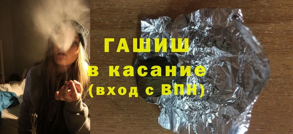 прущая мука Баксан