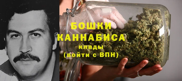 МДМА Балахна