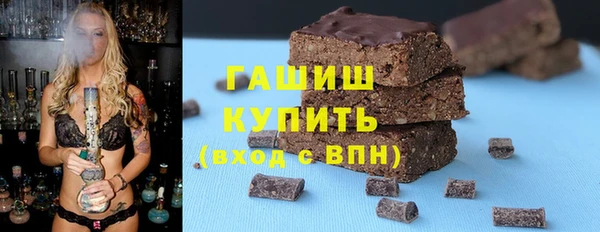 прущая мука Баксан