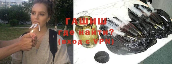 экстази Балабаново
