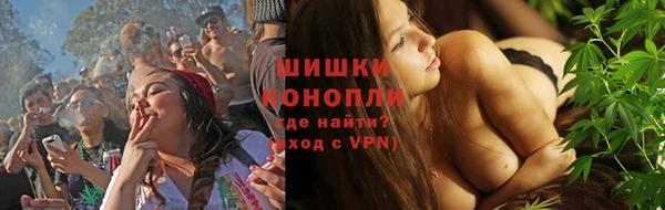 кокаин колумбия Белоозёрский