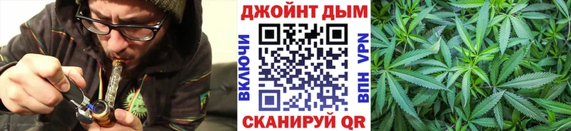 маркетплейс официальный сайт  МЕГА зеркало  Вельск  Каннабис конопля 